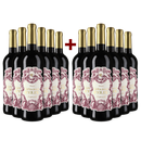 6+6 Flaschen Viña San Felix Tempranillo Crianza 2018