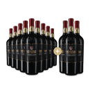 9+3 Flaschen Vecciano Collezione Privata 2018