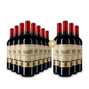 8+4 Flaschen Bordeaux 2019