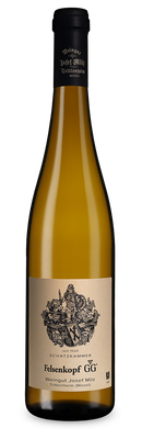 Felsenkopf Riesling VDP.Grosses Gewächs trocken 2021