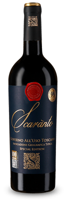 Governo Special Edition 2023