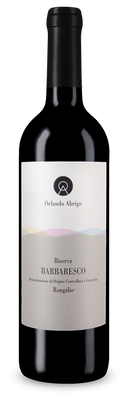 Barbaresco Riserva Rongalio 2016
